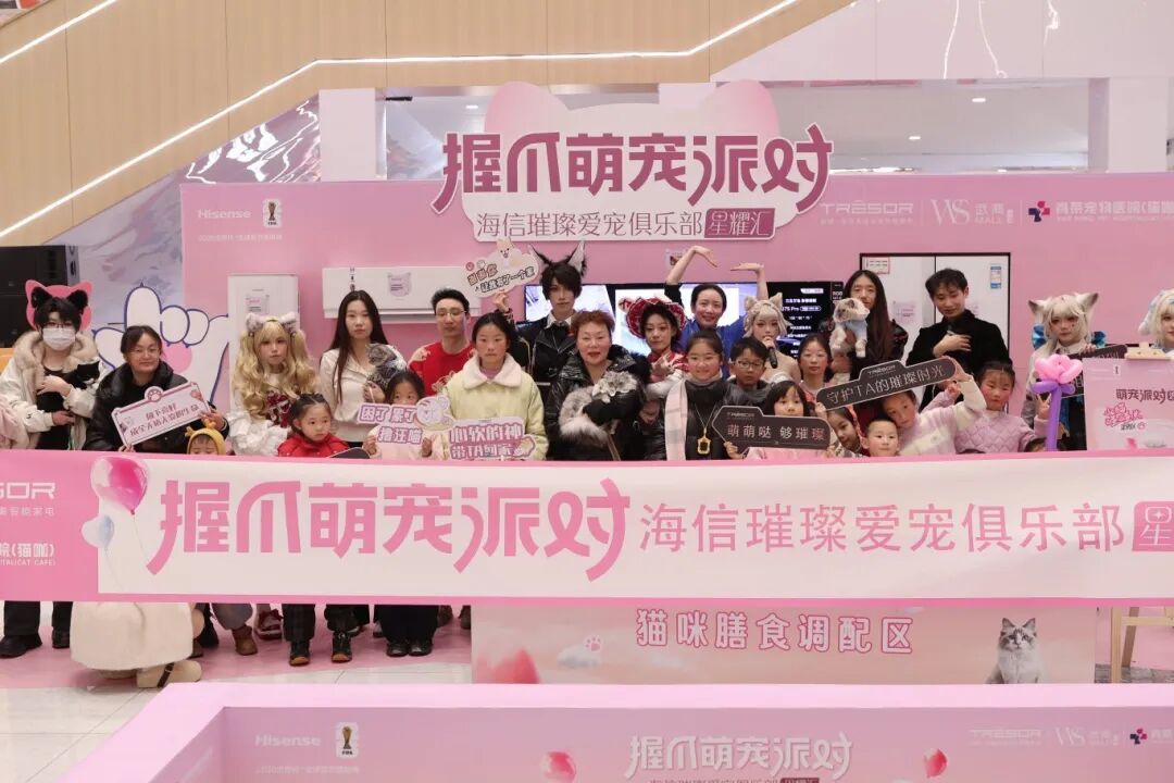 亚星管理平台(中国游)官方网站