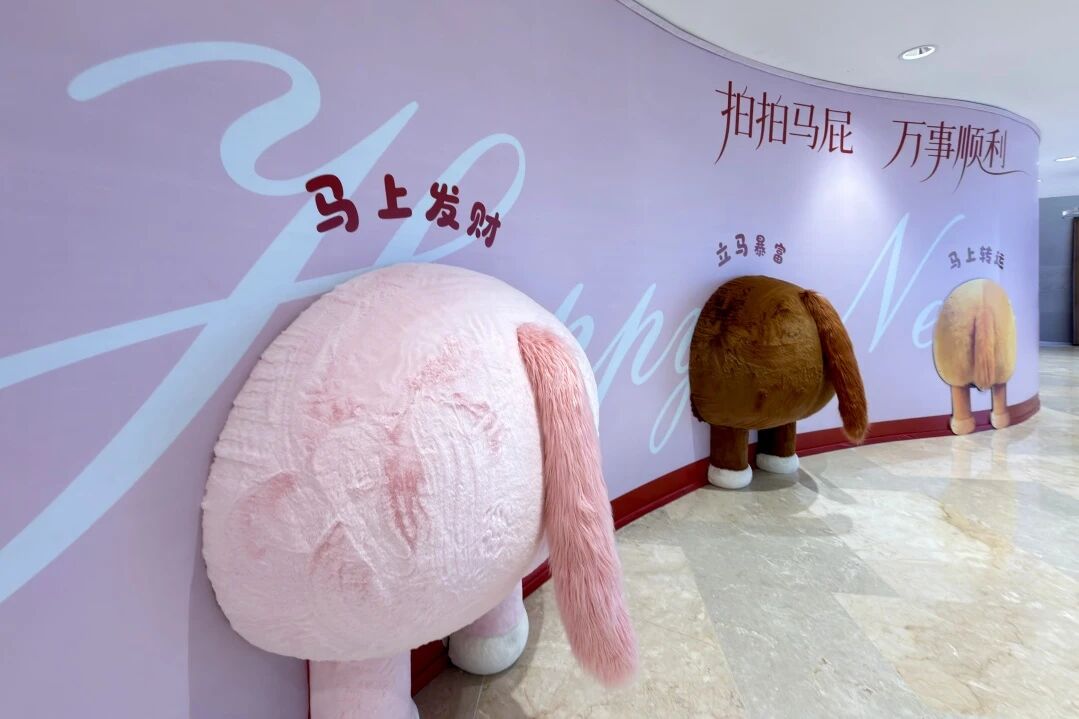 亚星管理平台(中国游)官方网站