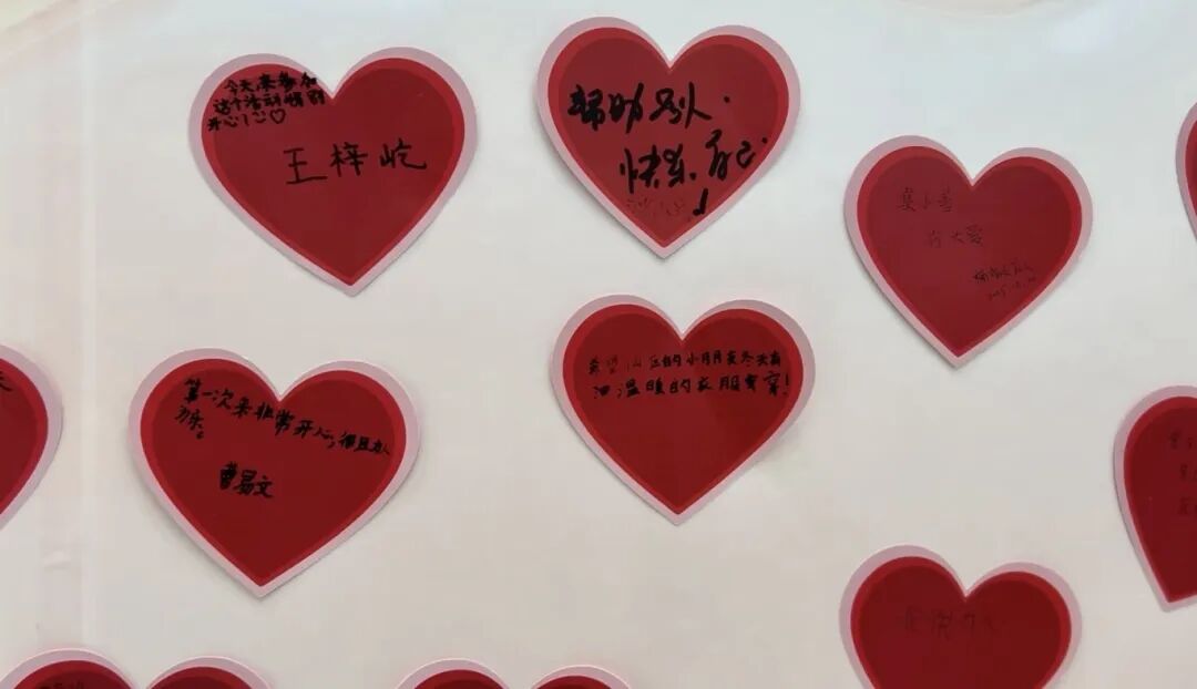 亚星管理平台(中国游)官方网站