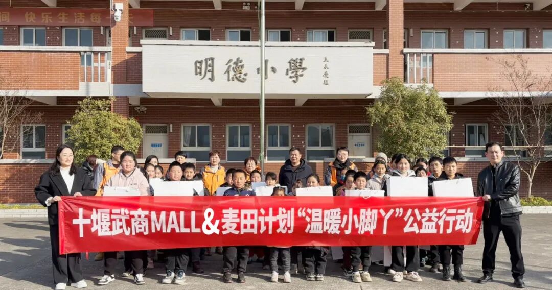 亚星管理平台(中国游)官方网站