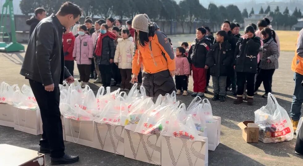 亚星管理平台(中国游)官方网站