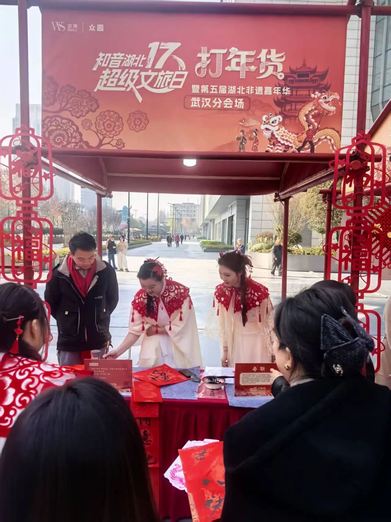 亚星管理平台(中国游)官方网站