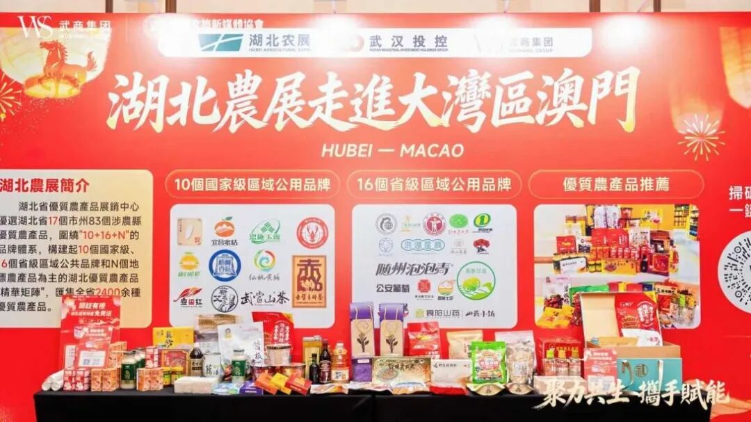 亚星管理平台(中国游)官方网站