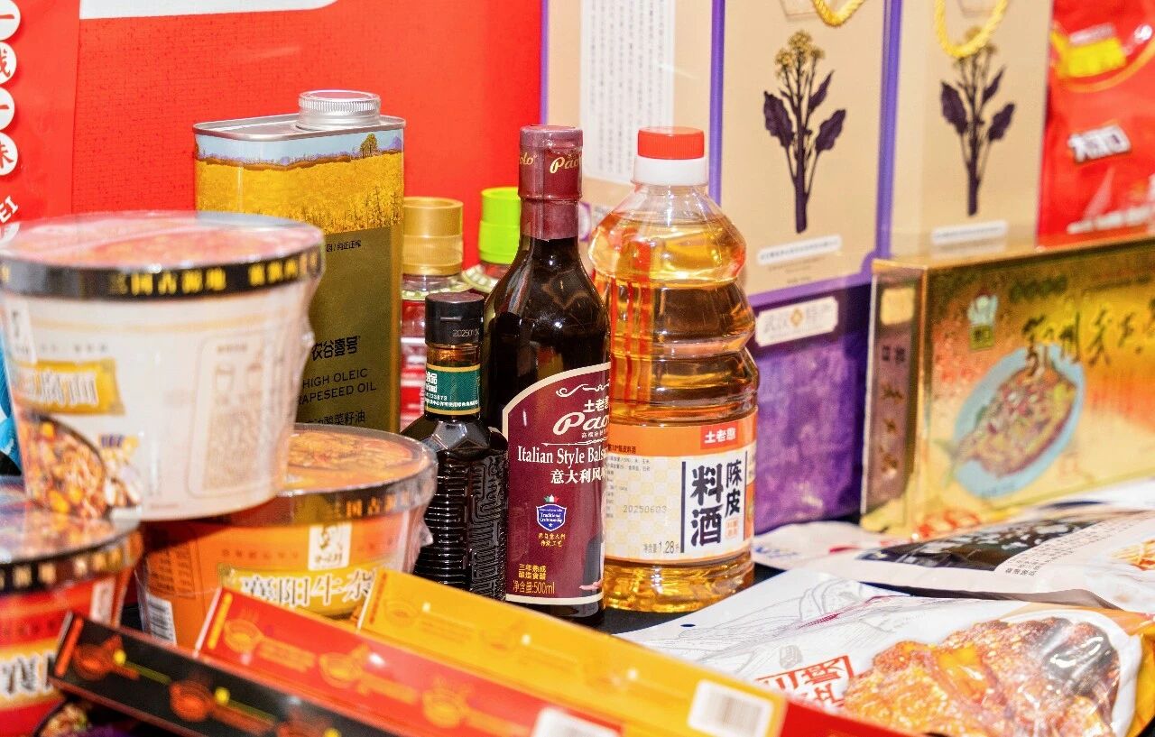 亚星管理平台(中国游)官方网站