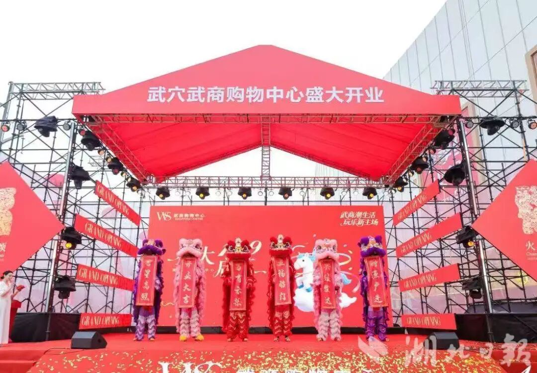 亚星管理平台(中国游)官方网站