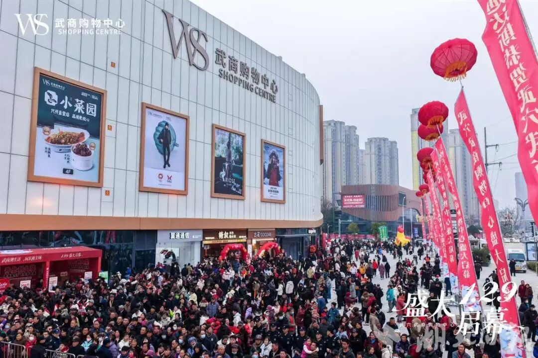 亚星管理平台(中国游)官方网站