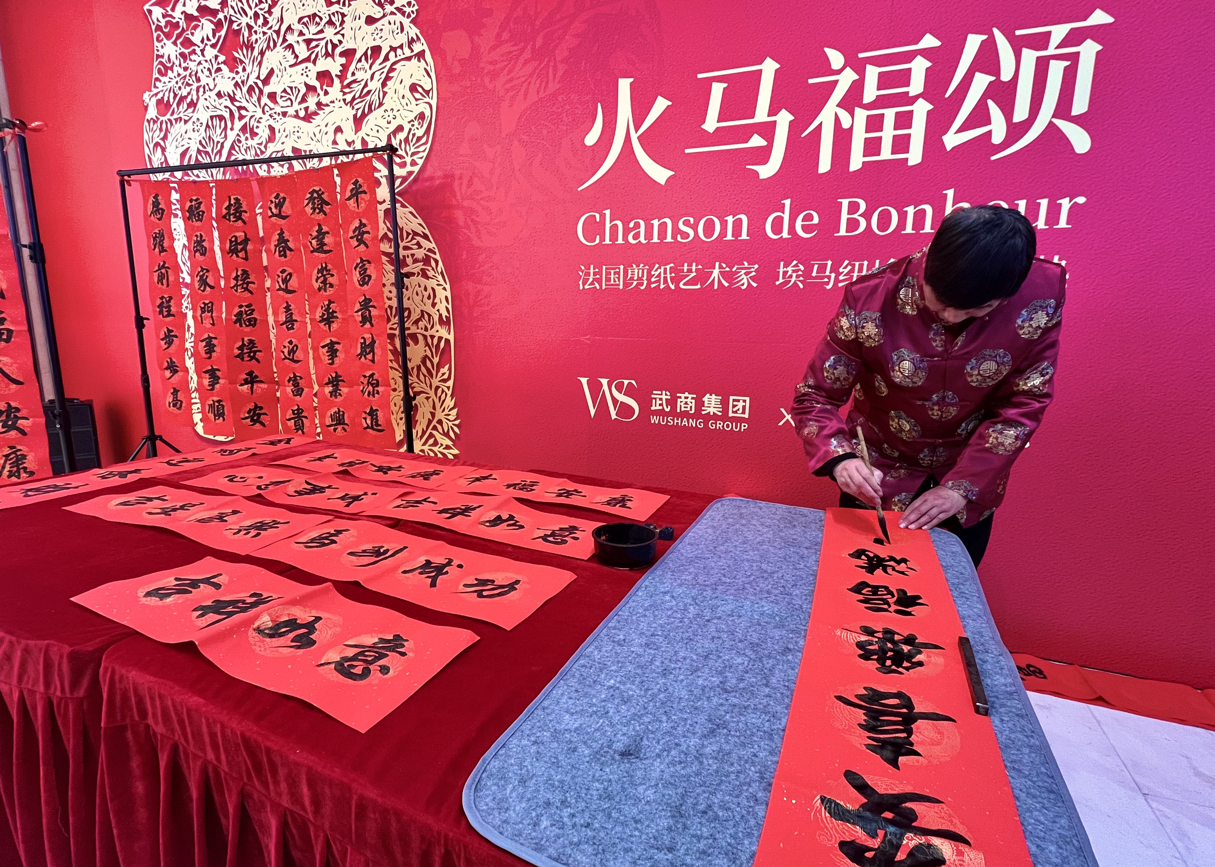 亚星管理平台(中国游)官方网站