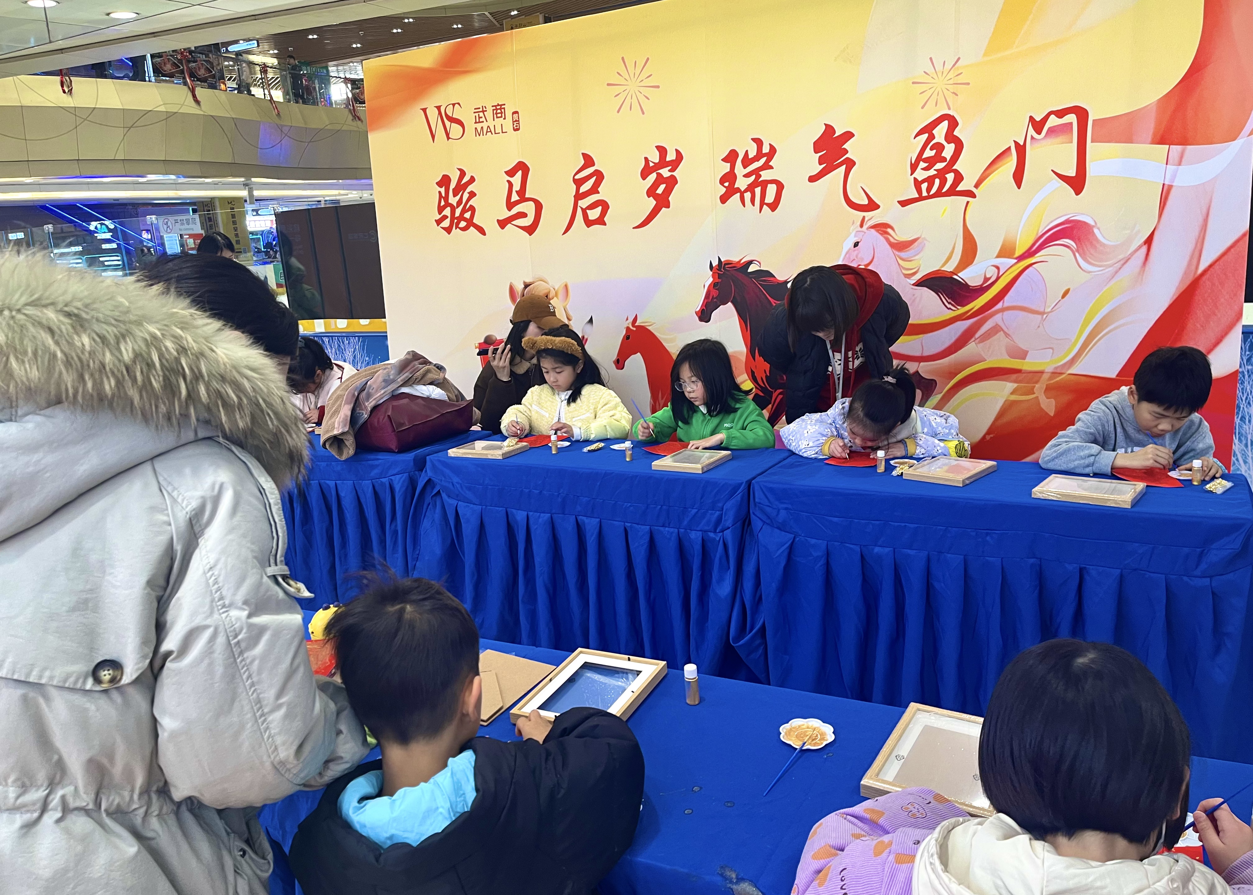 亚星管理平台(中国游)官方网站