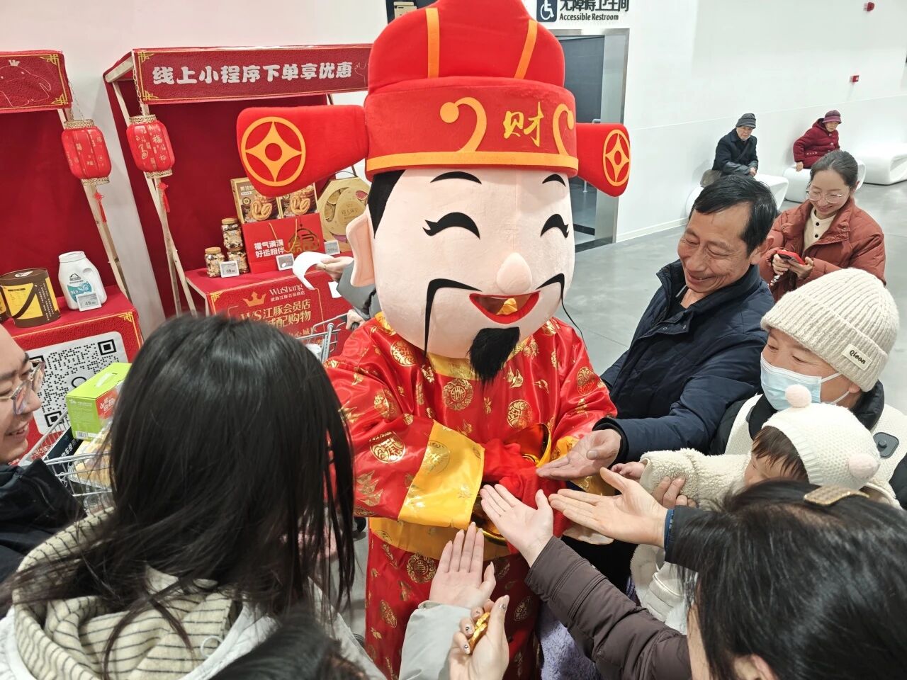 亚星管理平台(中国游)官方网站