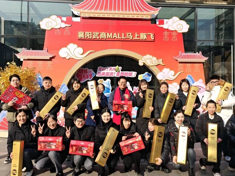 亚星管理平台(中国游)官方网站