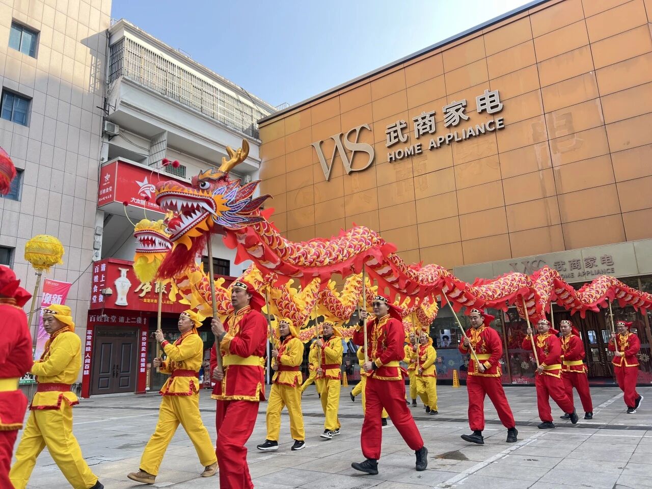 亚星管理平台(中国游)官方网站