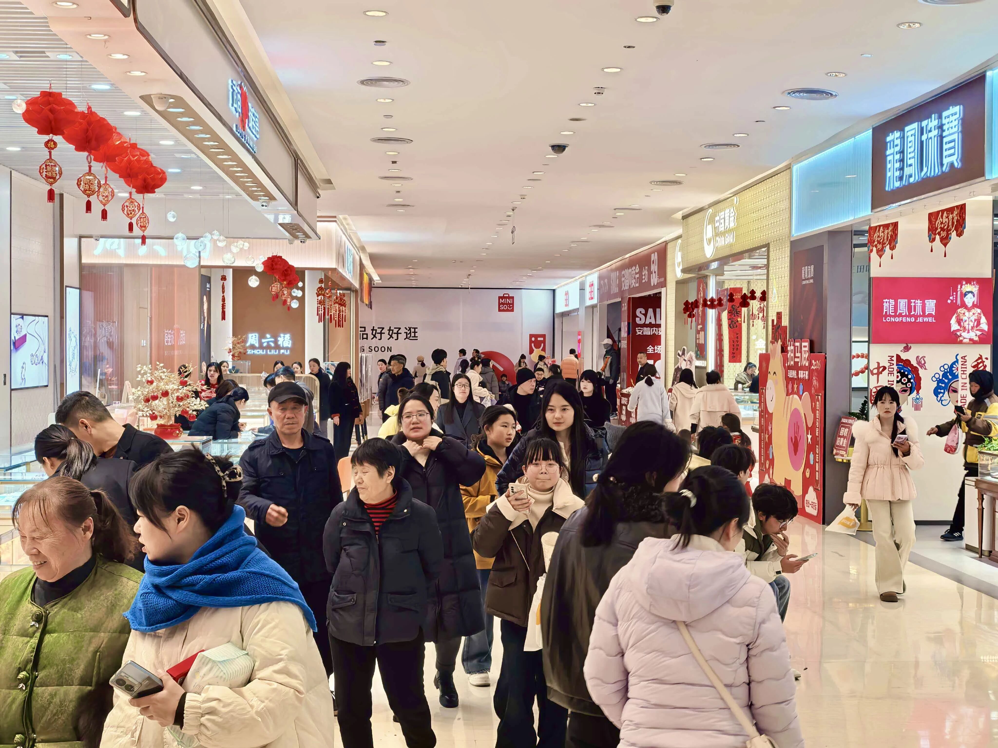 亚星管理平台(中国游)官方网站