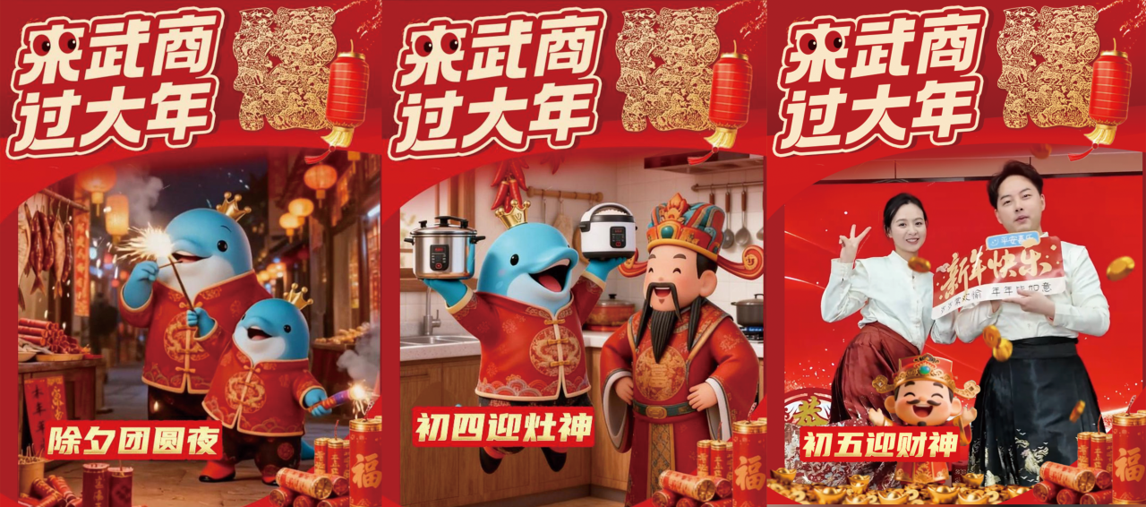 亚星管理平台(中国游)官方网站