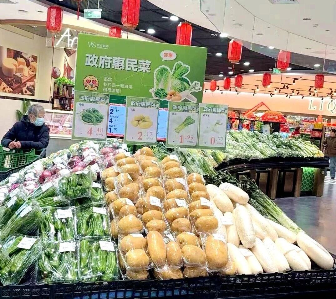 亚星管理平台(中国游)官方网站