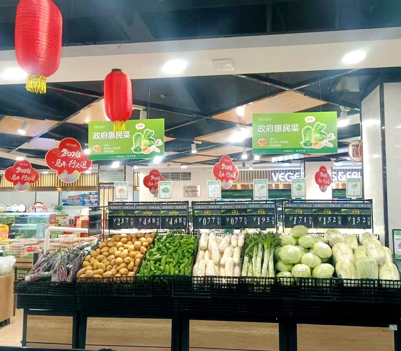 亚星管理平台(中国游)官方网站