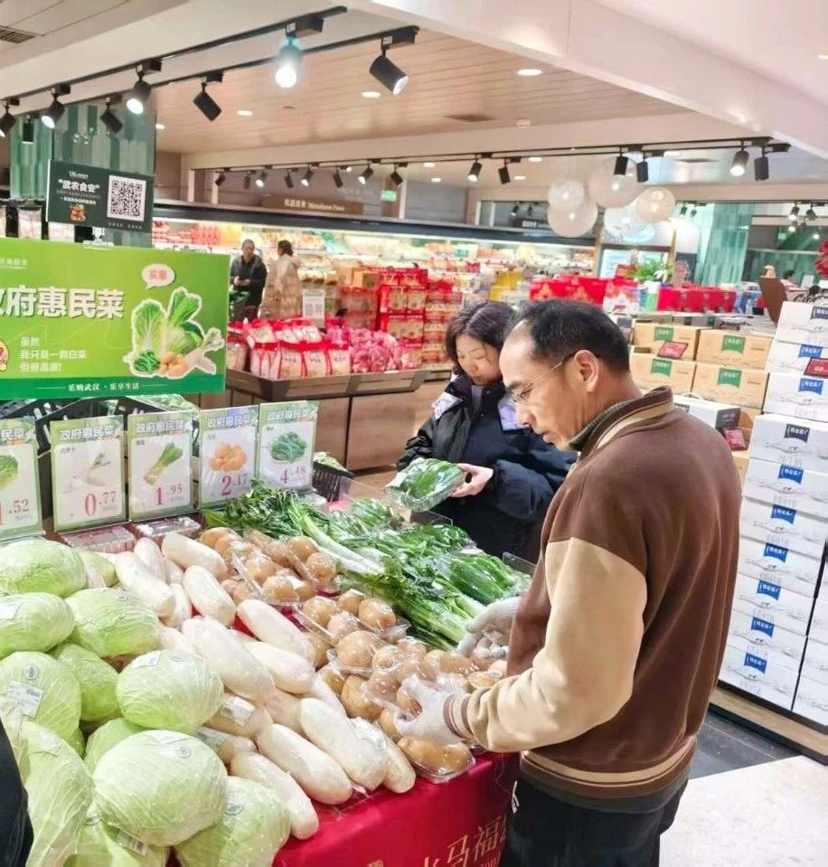 亚星管理平台(中国游)官方网站