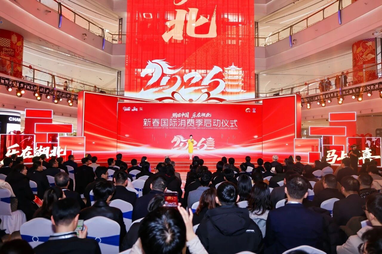 亚星管理平台(中国游)官方网站