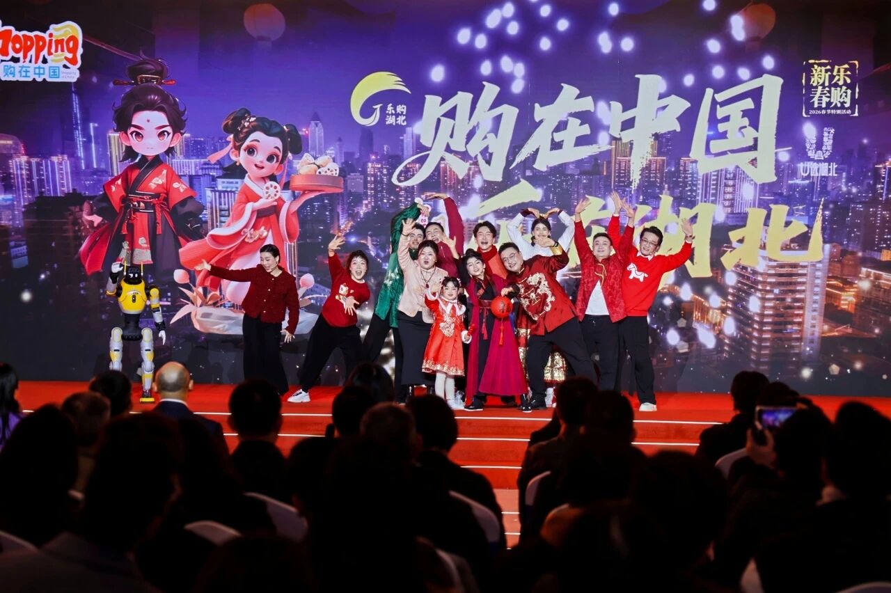 亚星管理平台(中国游)官方网站