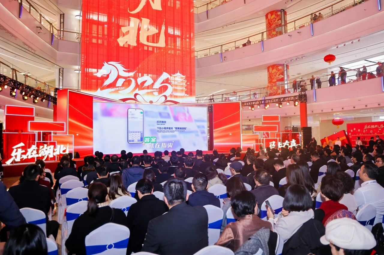 亚星管理平台(中国游)官方网站