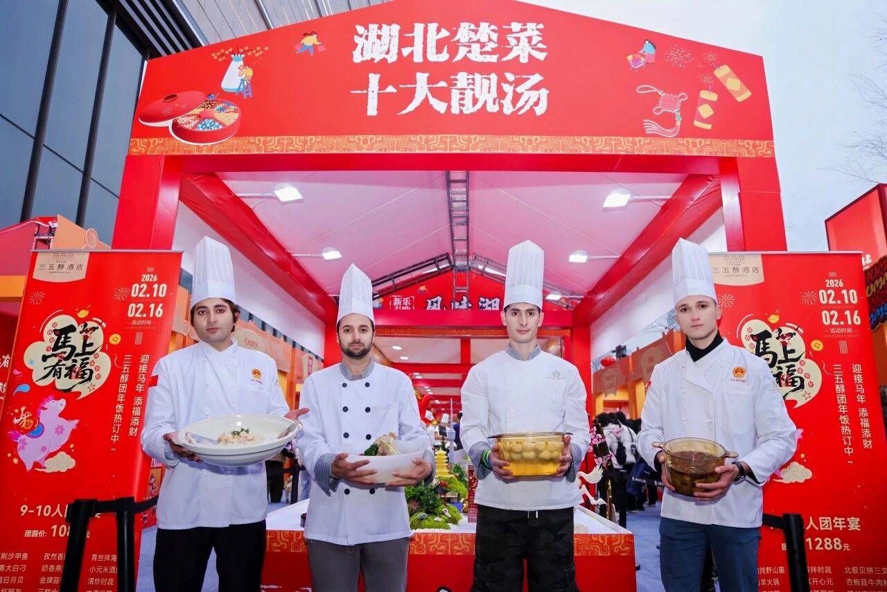 亚星管理平台(中国游)官方网站