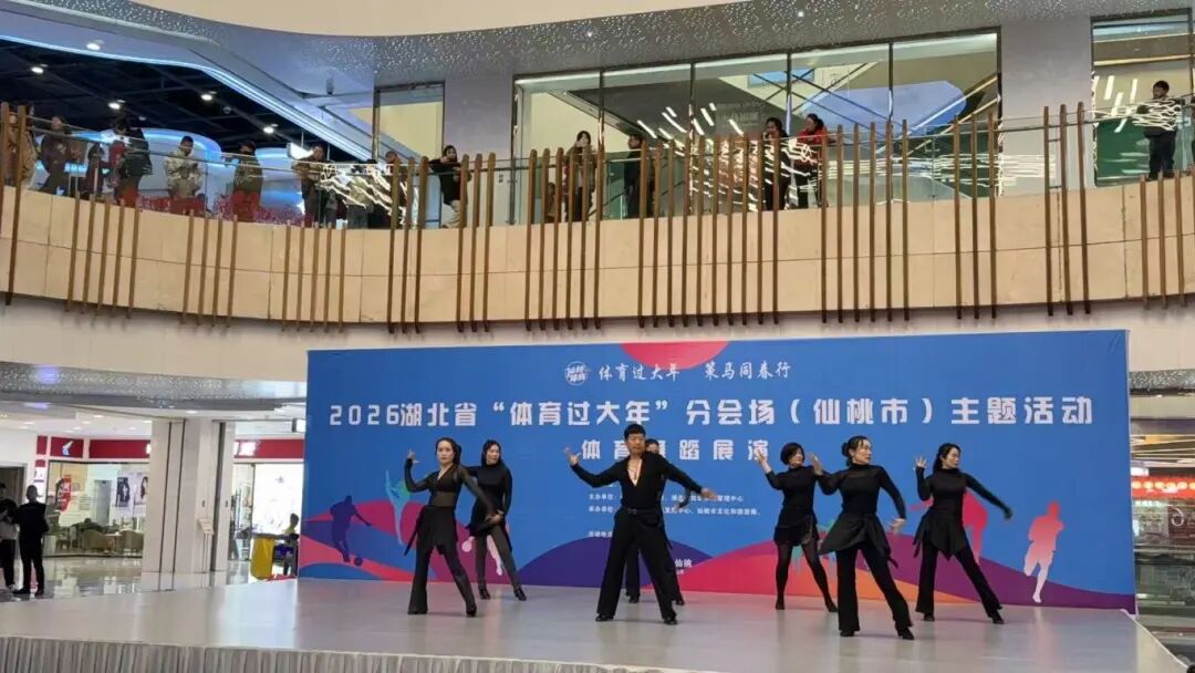 亚星管理平台(中国游)官方网站