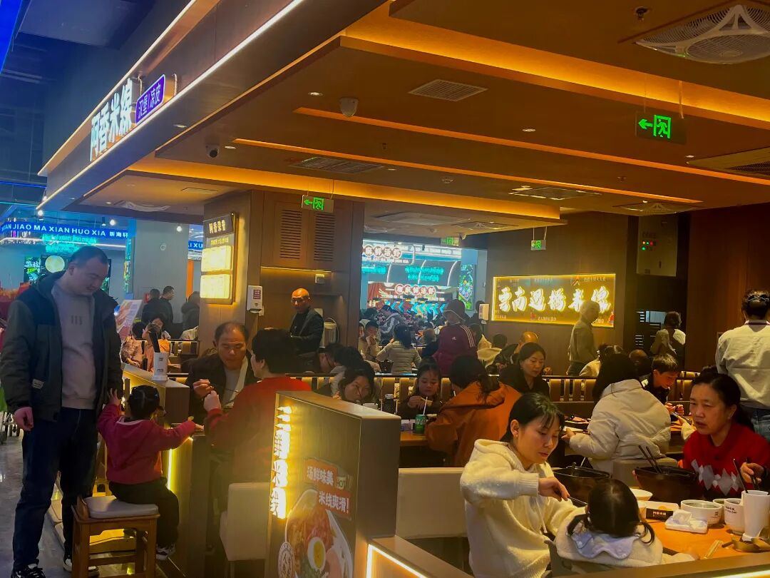 亚星管理平台(中国游)官方网站