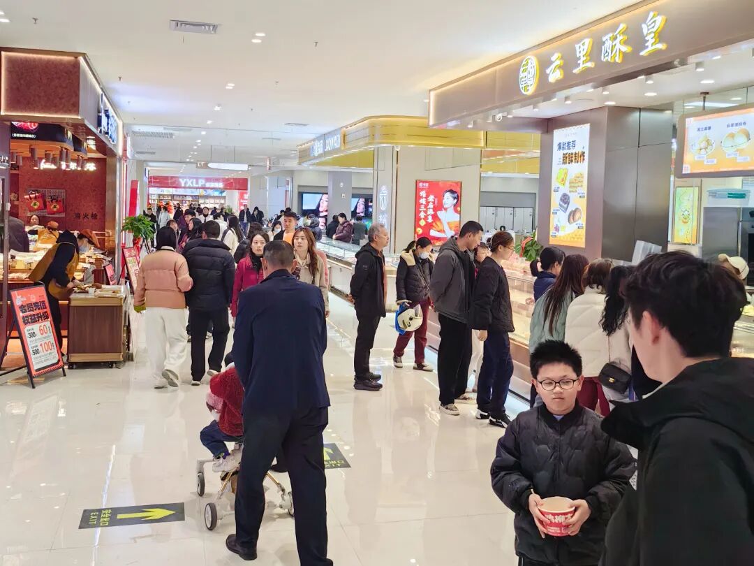 亚星管理平台(中国游)官方网站