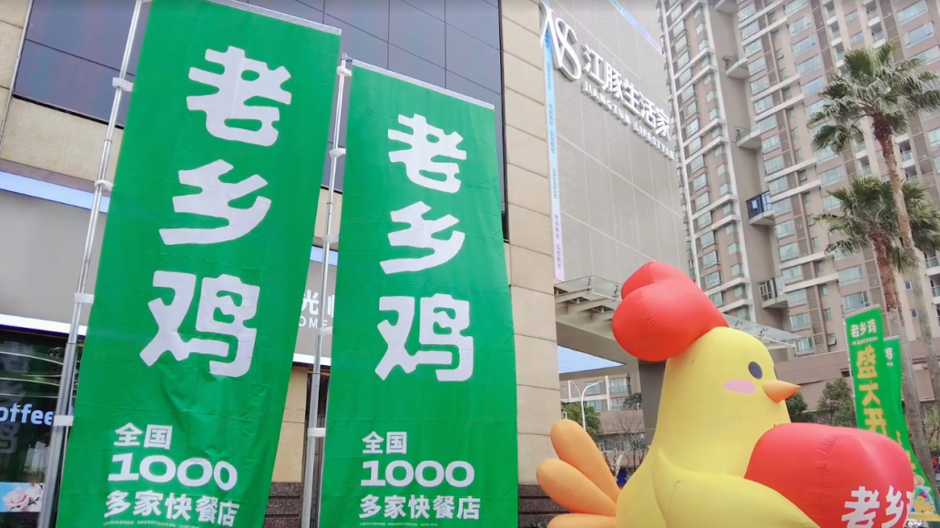 亚星管理平台(中国游)官方网站