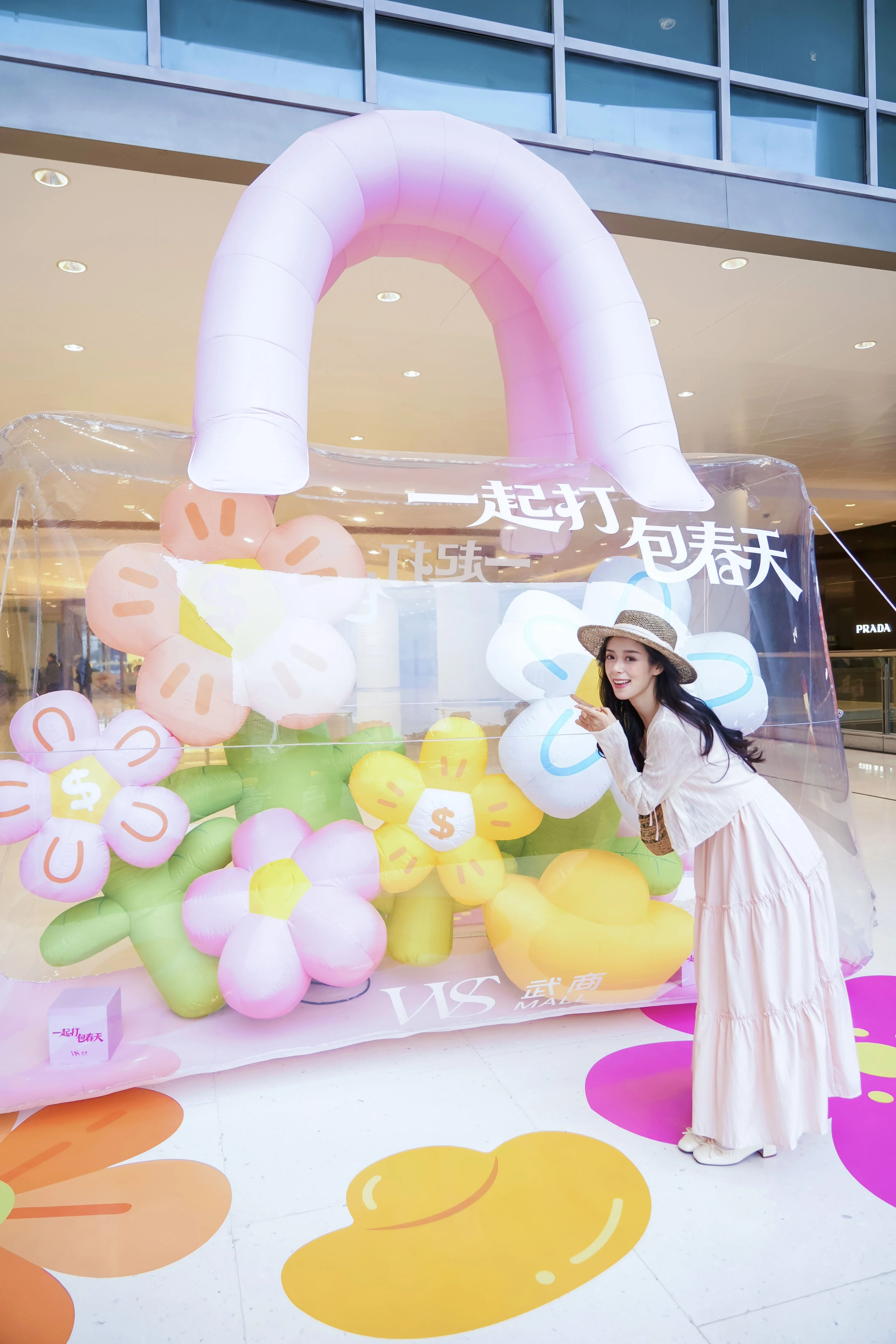 亚星管理平台(中国游)官方网站