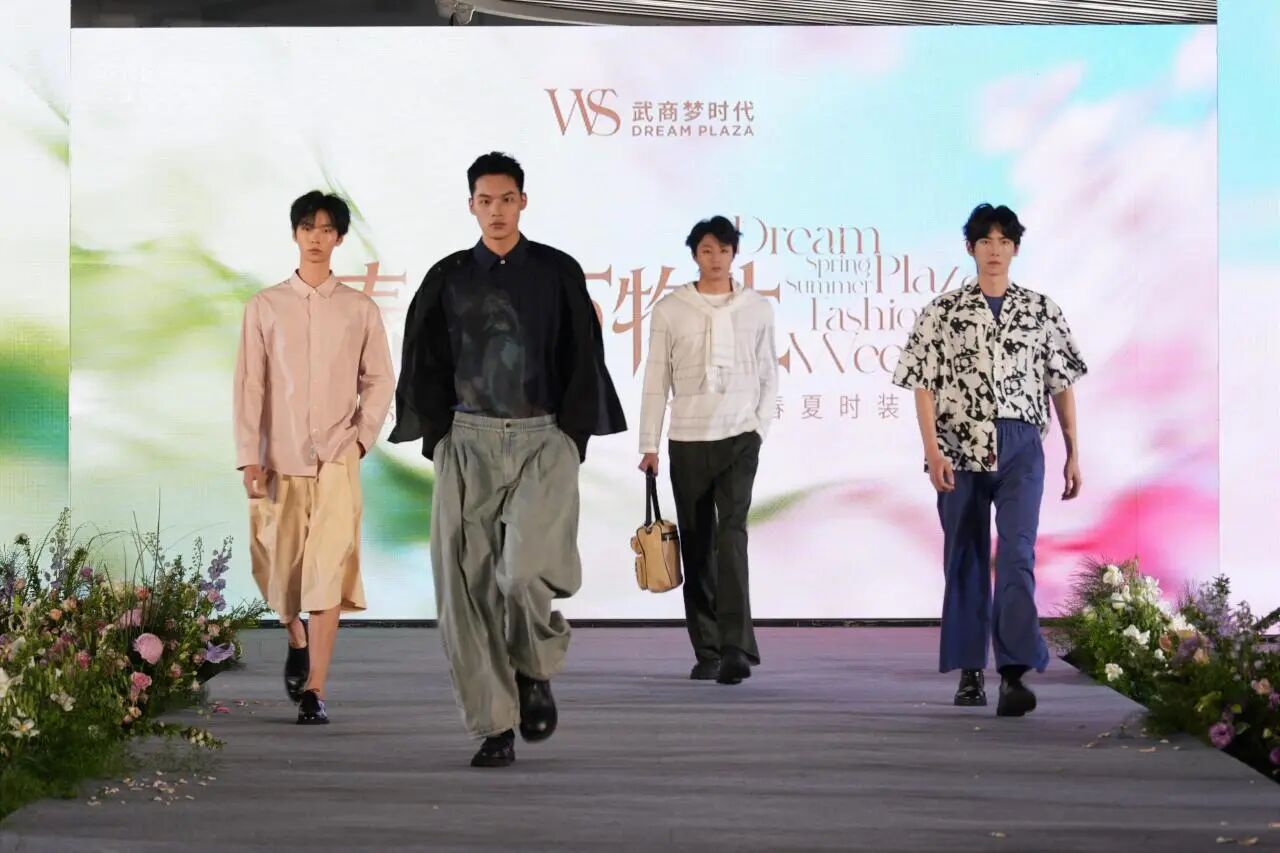 亚星管理平台(中国游)官方网站