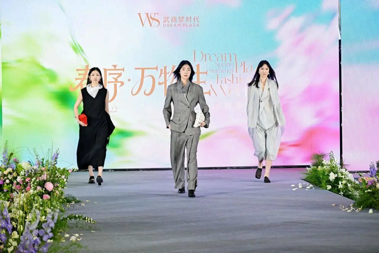 亚星管理平台(中国游)官方网站