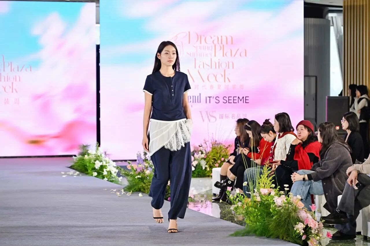 亚星管理平台(中国游)官方网站