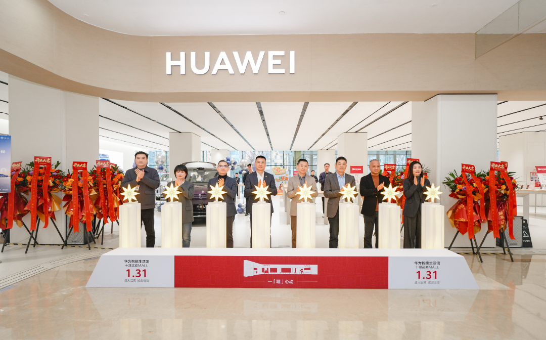 亚星管理平台(中国游)官方网站