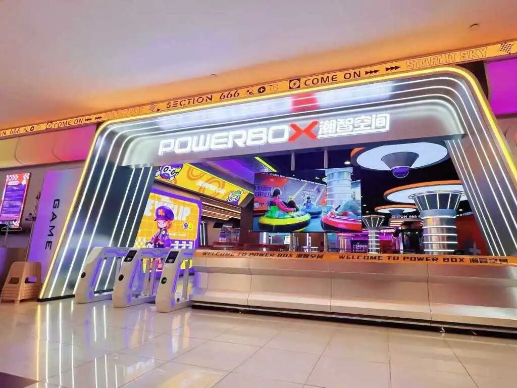 亚星管理平台(中国游)官方网站