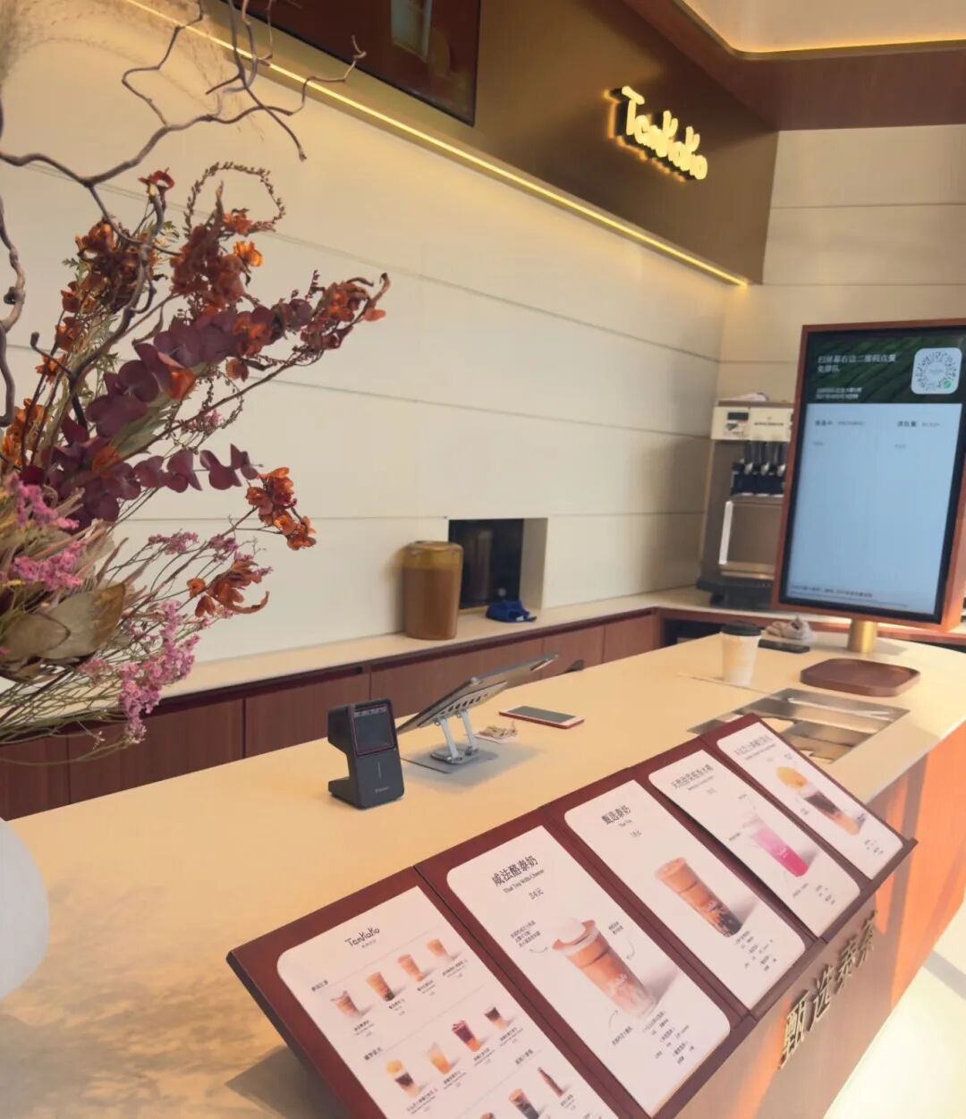 亚星管理平台(中国游)官方网站